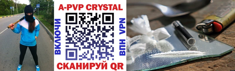 blacksprut ТОР  Калуга  Alfa_PVP Crystall 