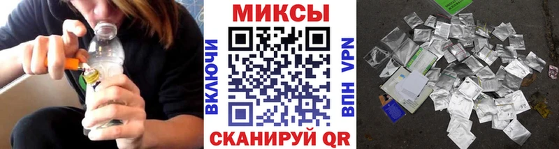 БУТИРАТ буратино  Калуга 