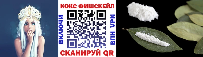 где купить наркотик  Калуга  блэк спрут зеркало  КОКАИН Колумбийский 