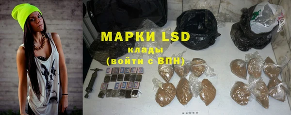 ешки Вязники