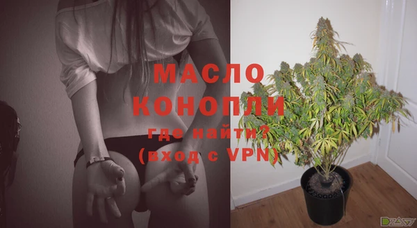 MDMA Premium VHQ Вязьма