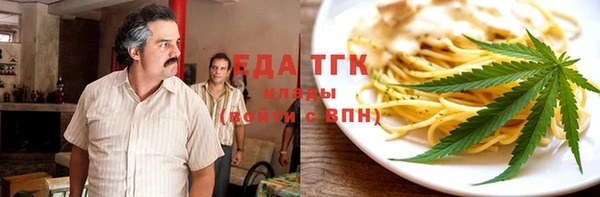 MDMA Premium VHQ Вязьма