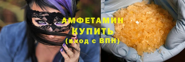 мяу мяу мука Вяземский