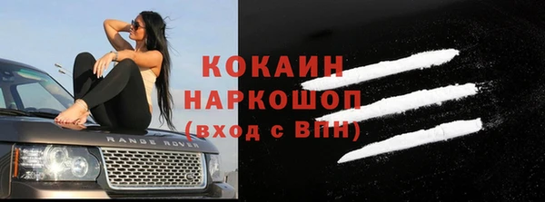 мяу мяу мука Вяземский