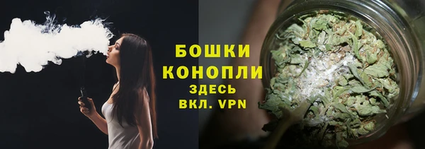 ешки Вязники