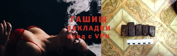 ешки Вязники