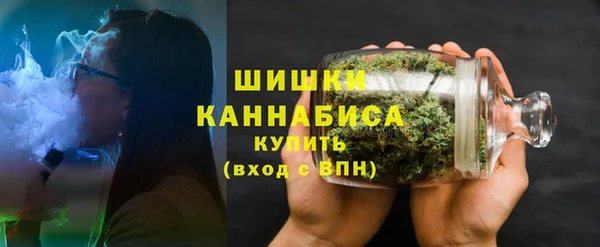 скорость Володарск