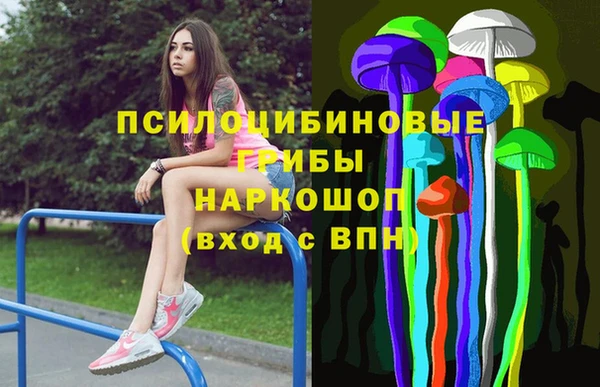 скорость Володарск