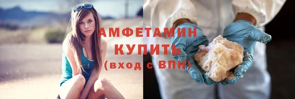 скорость Володарск