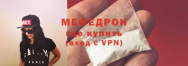 скорость Володарск