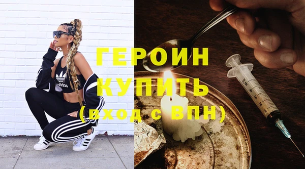 скорость Володарск