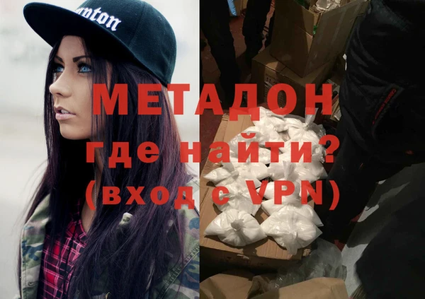 сатива Волоколамск