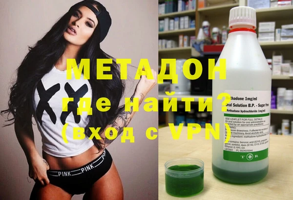 сатива Волоколамск