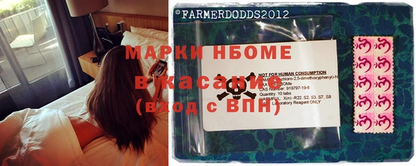 ешки Вязники