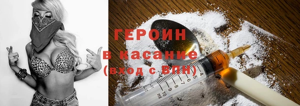 ешки Вязники
