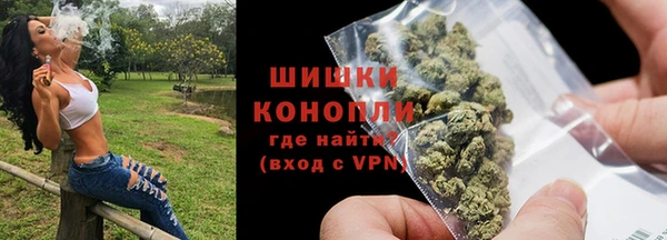 MDMA Premium VHQ Вязьма