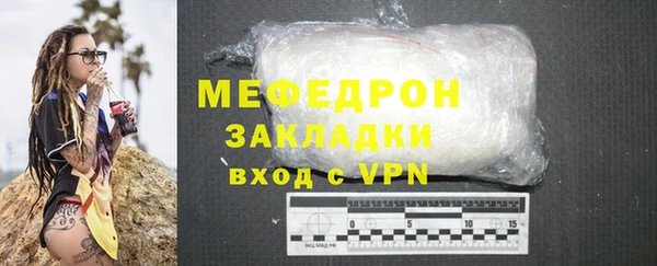 скорость Володарск