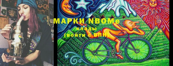скорость Володарск