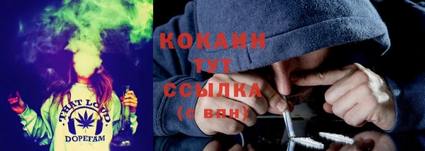 ешки Вязники