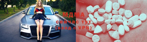 скорость Володарск
