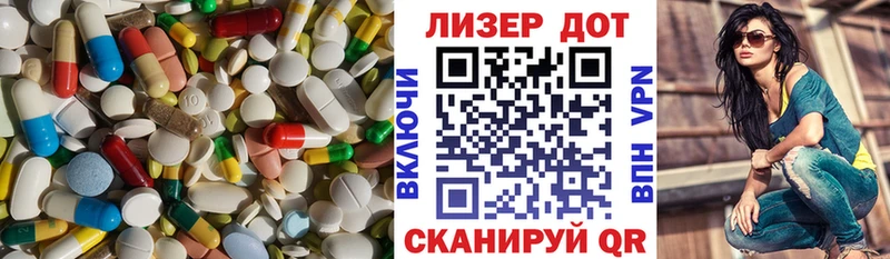 LSD-25 экстази ecstasy  Калуга 