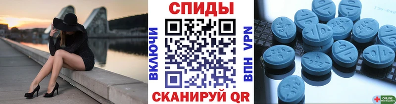 OMG   Калуга  МЕТАМФЕТАМИН кристалл 