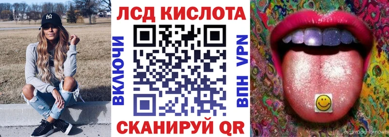 наркотики  KRAKEN зеркало  Марки NBOMe 1,5мг  Калуга 
